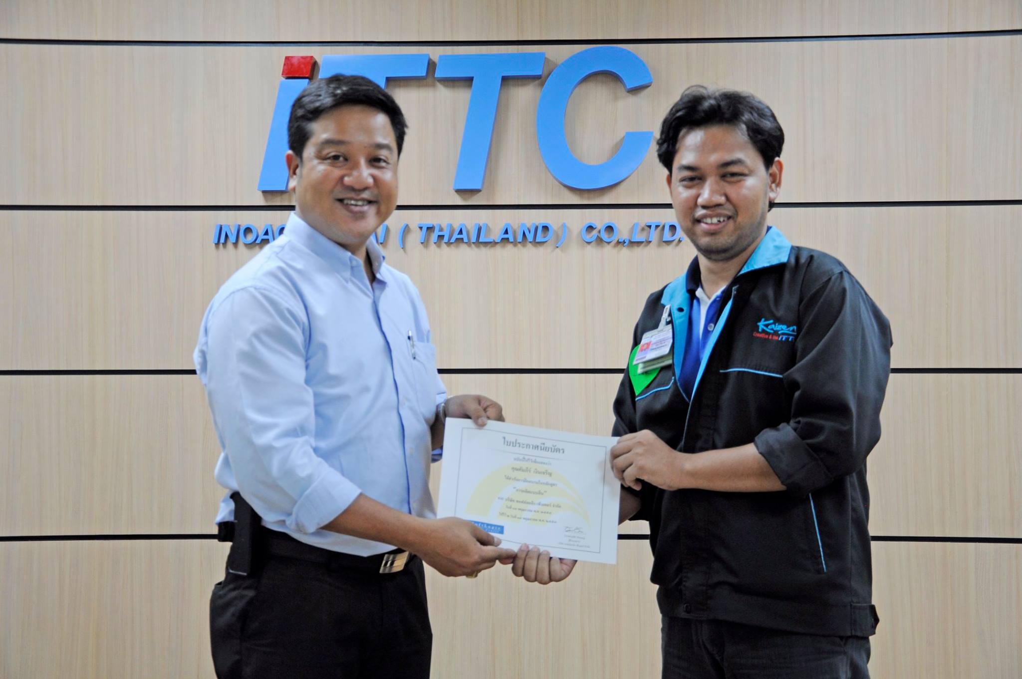 Inoac Tokai (Thailand) :  Lean Manufacturing