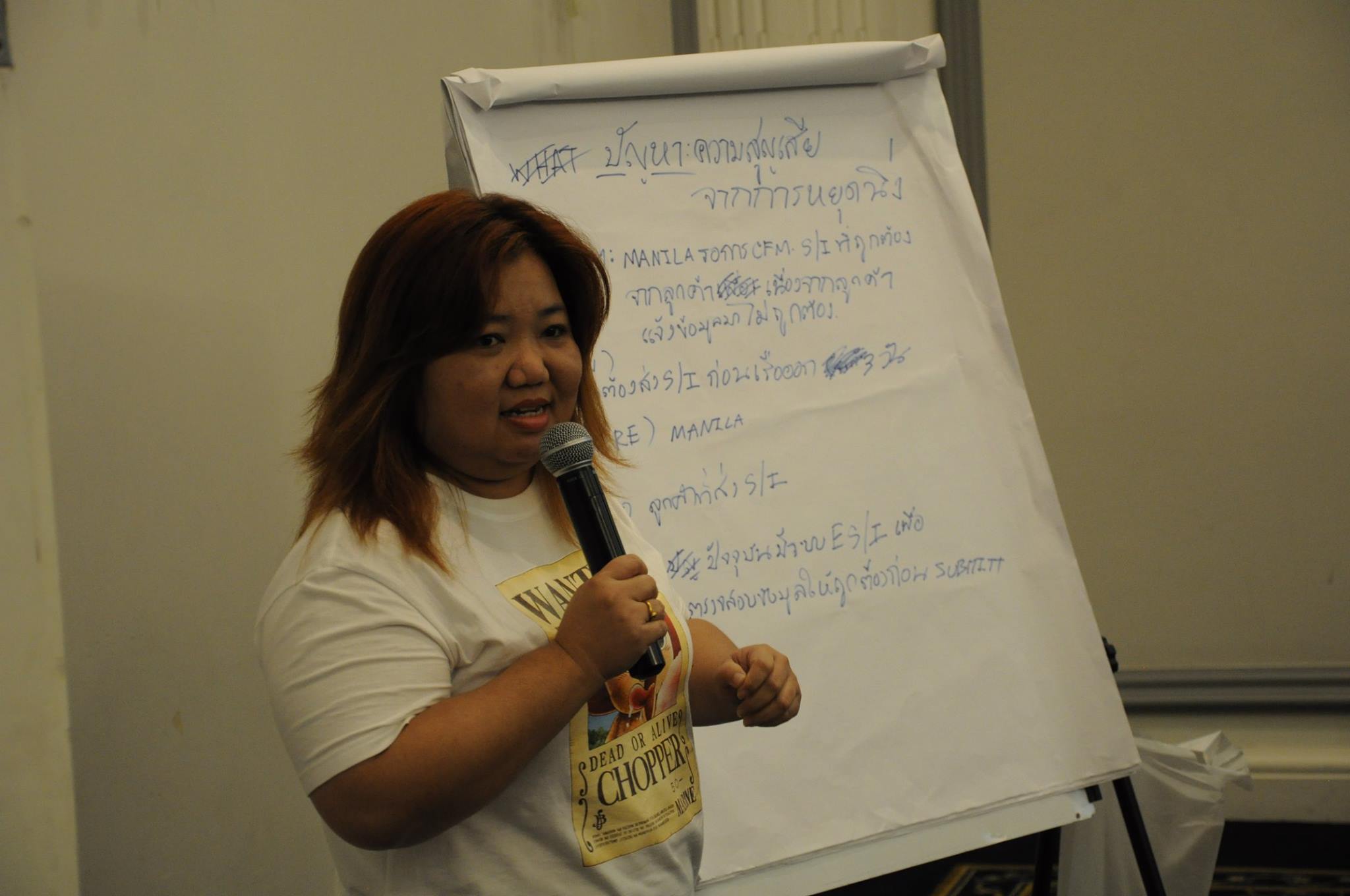 NYK Line (Thailand) : Problem Solving & Decision Making รุ่นที่2