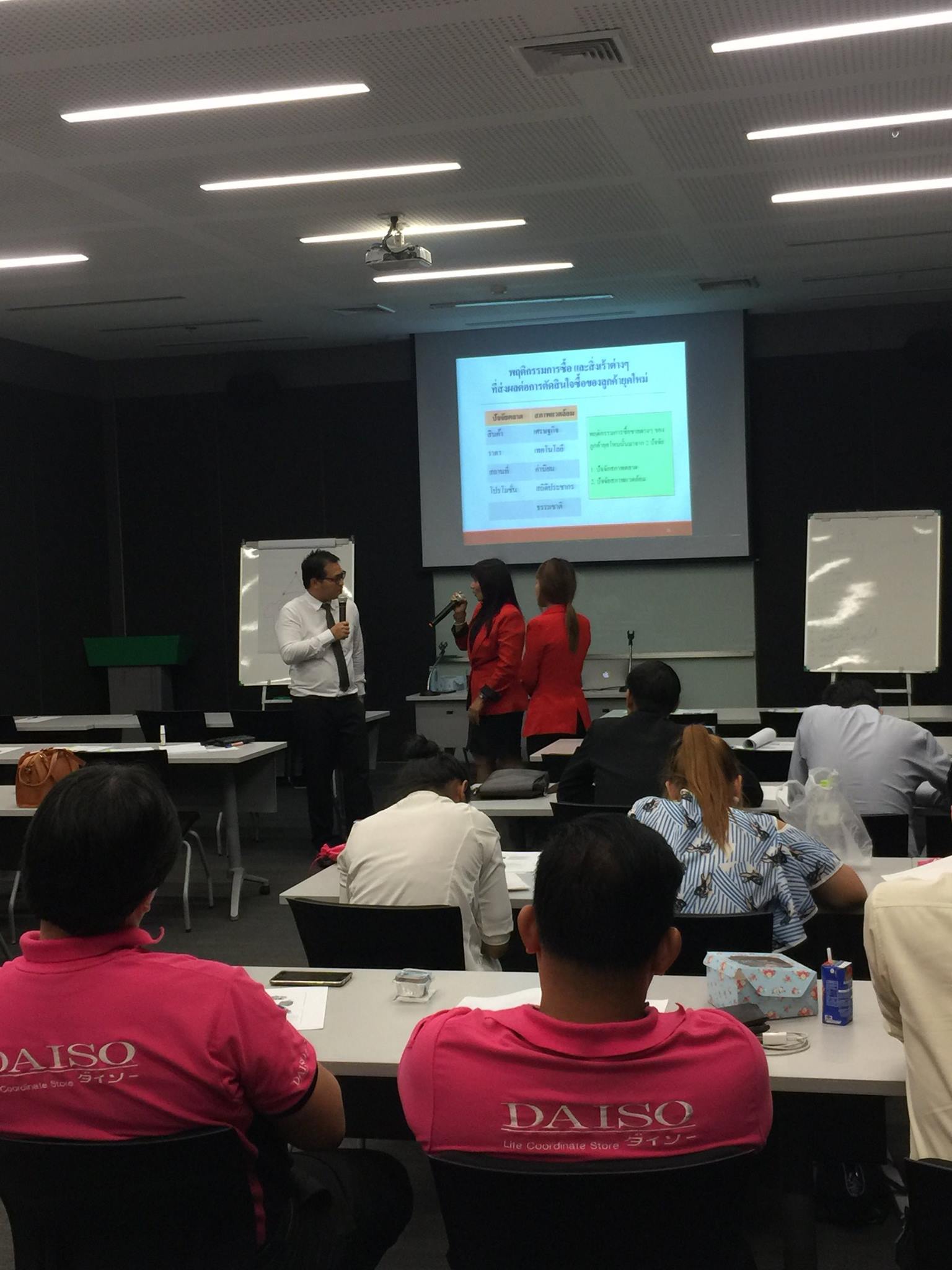Seacon Bangkae :  เทคนิคการเพิ่มยอดขาย และการบริการอย่างมืออาชีพ