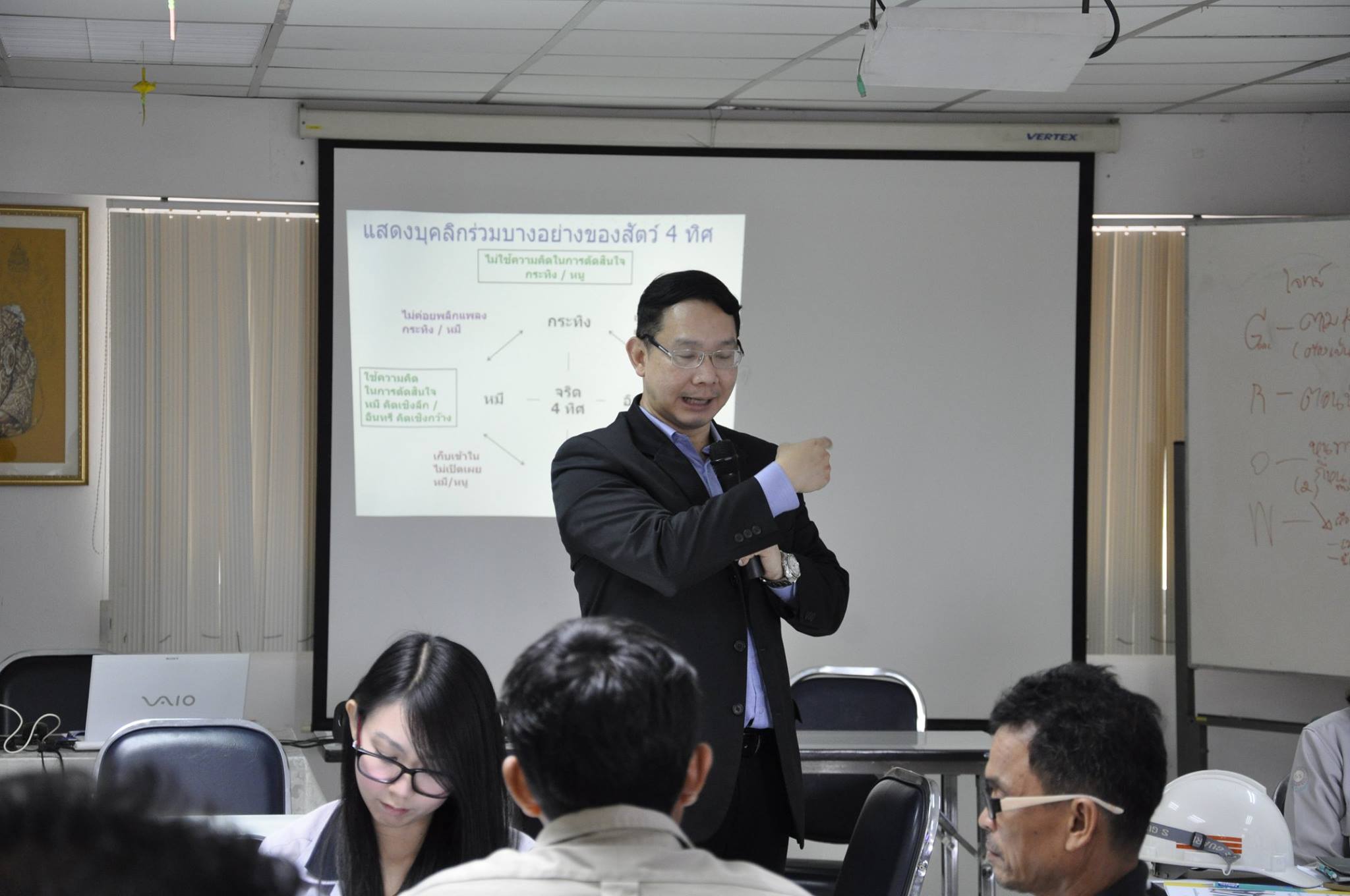 Ajikawa & SCI Metal Tech : Coaching & Mentoring Techniques