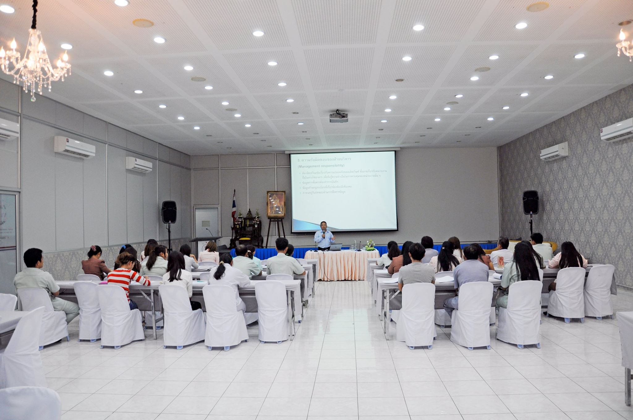 Choheng  ข้อกำหนดและการตรวจติดตามมาตรฐาน : ISO 22000  FSSC 22000