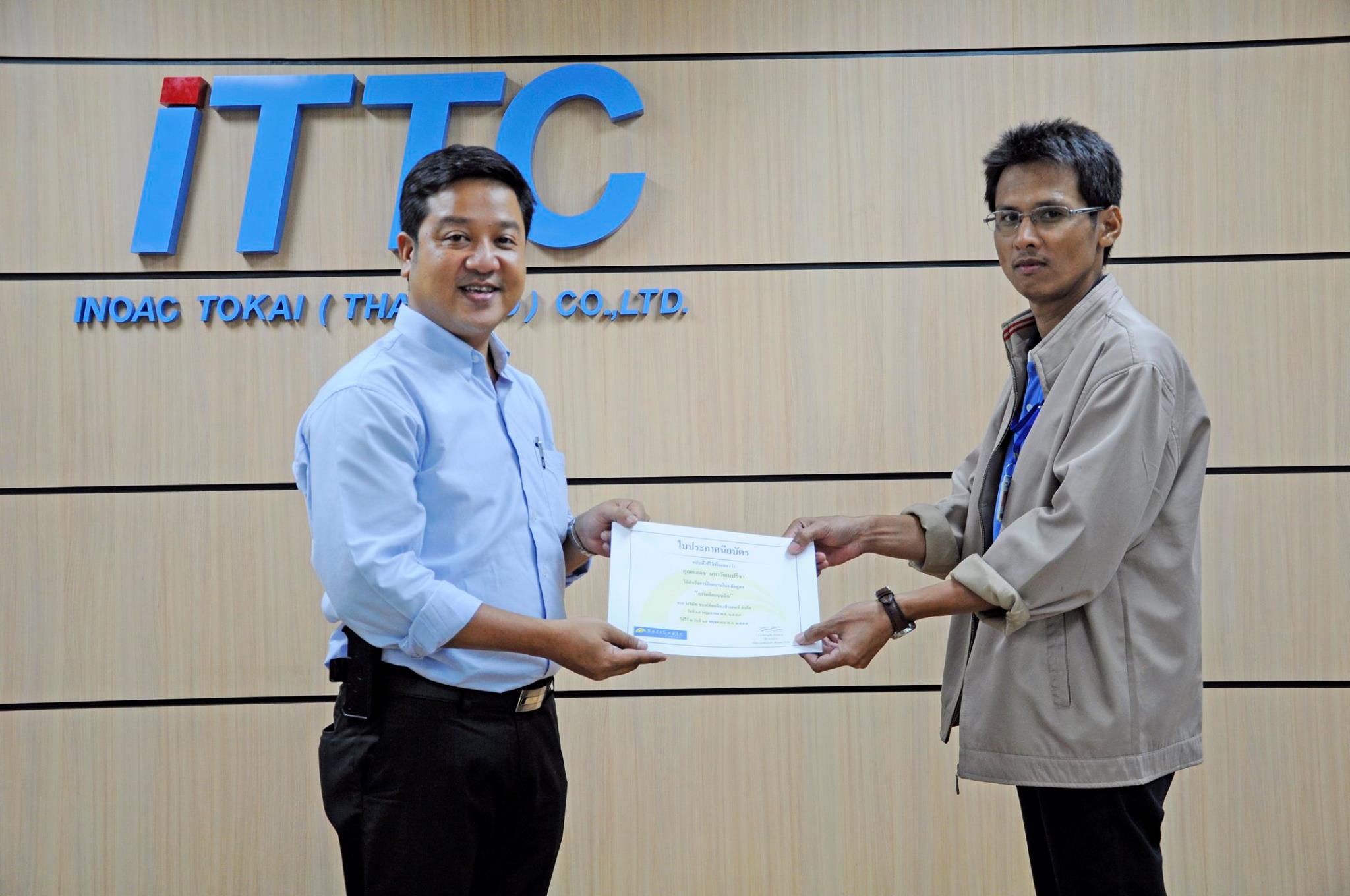 Inoac Tokai (Thailand) :  Lean Manufacturing