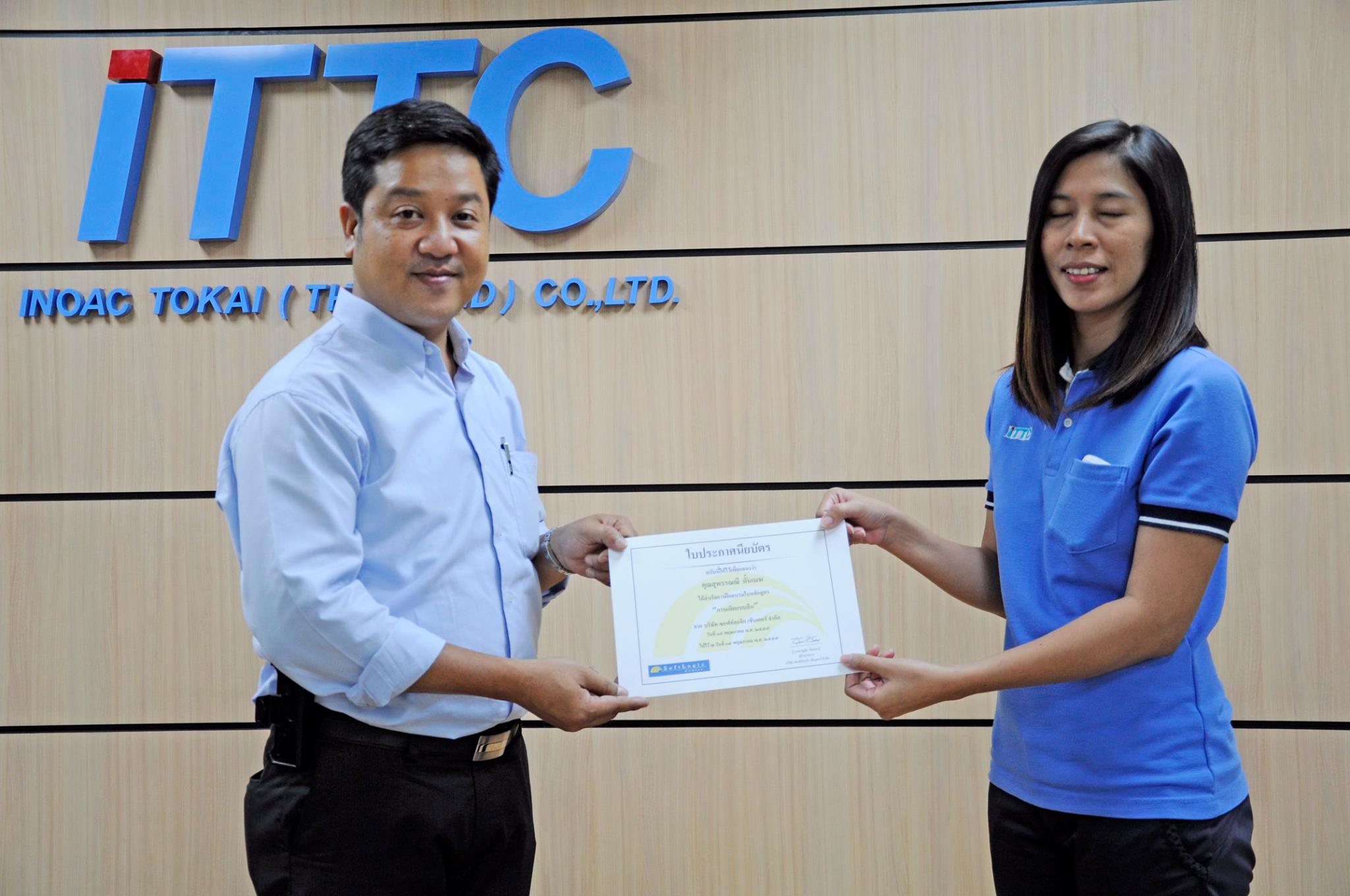 Inoac Tokai (Thailand) :  Lean Manufacturing