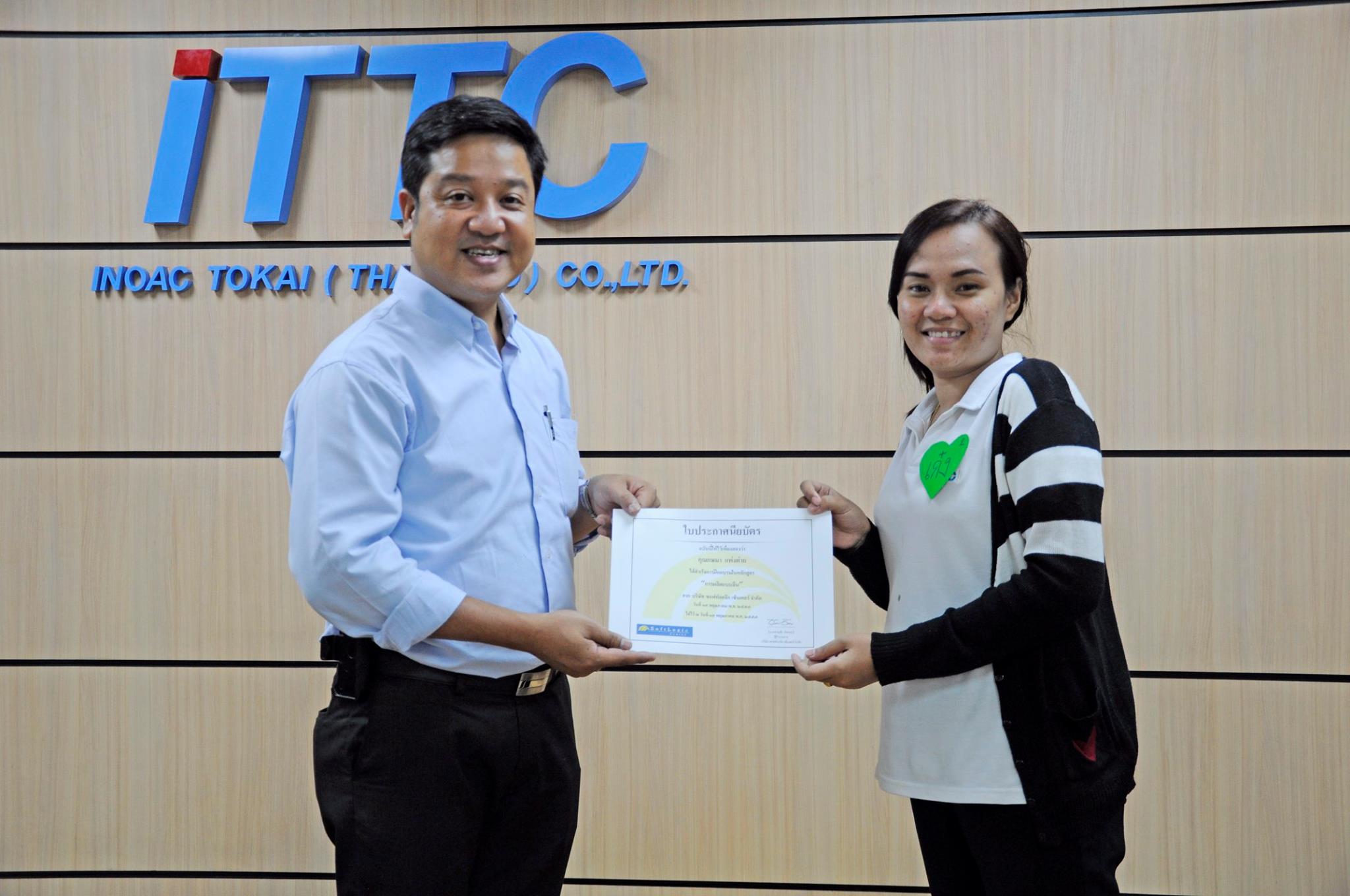 Inoac Tokai (Thailand) :  Lean Manufacturing