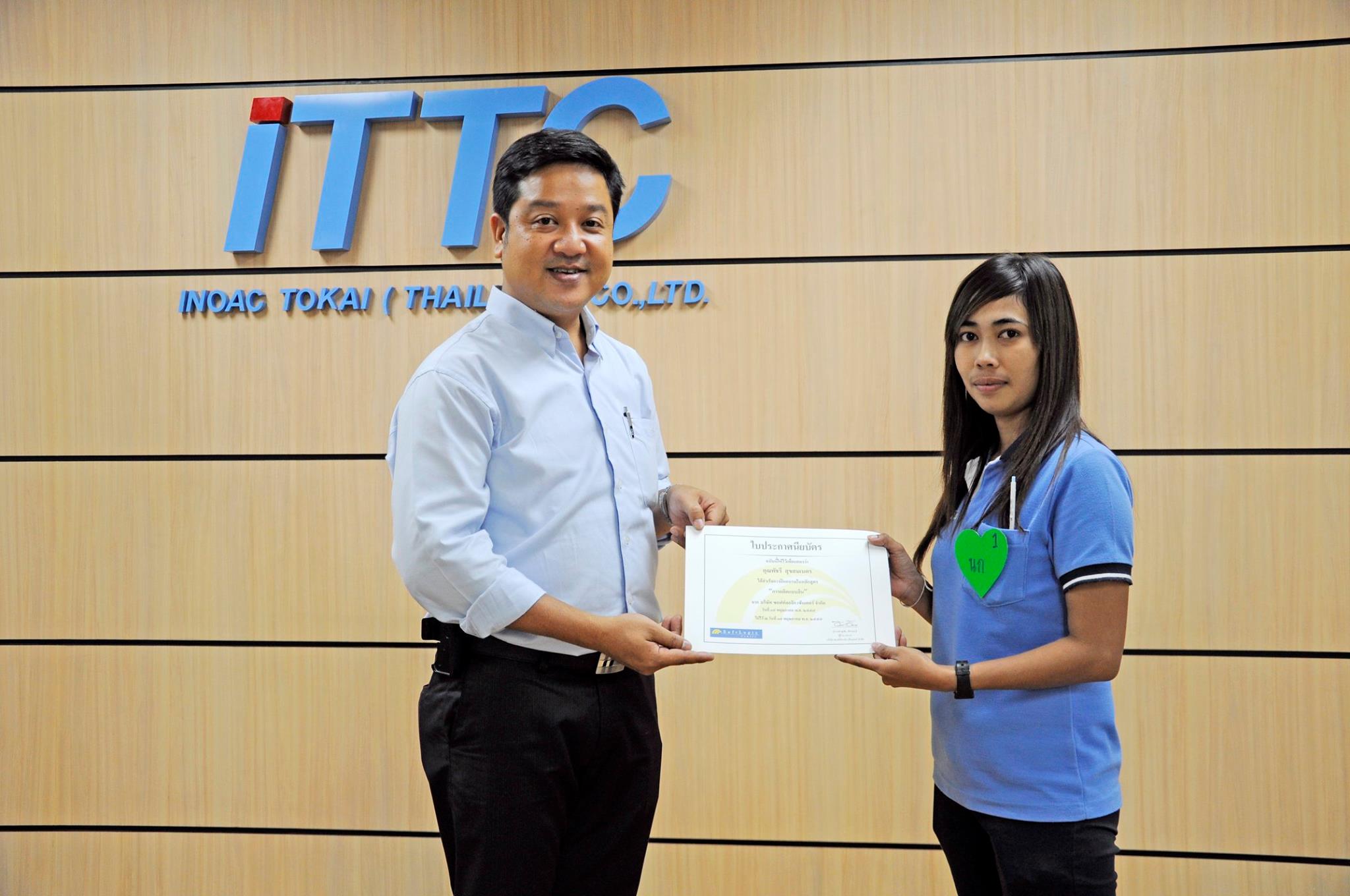 Inoac Tokai (Thailand) :  Lean Manufacturing