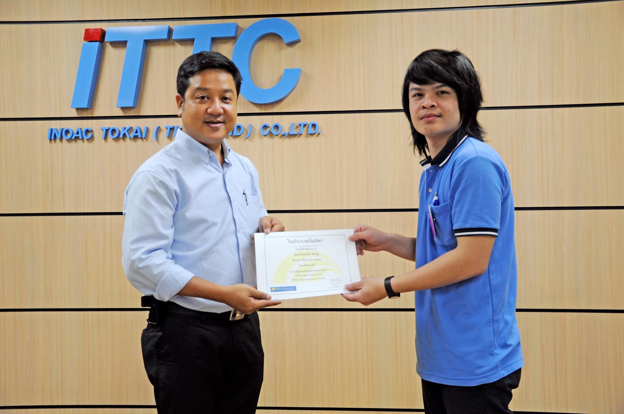 Inoac Tokai (Thailand) :  Lean Manufacturing