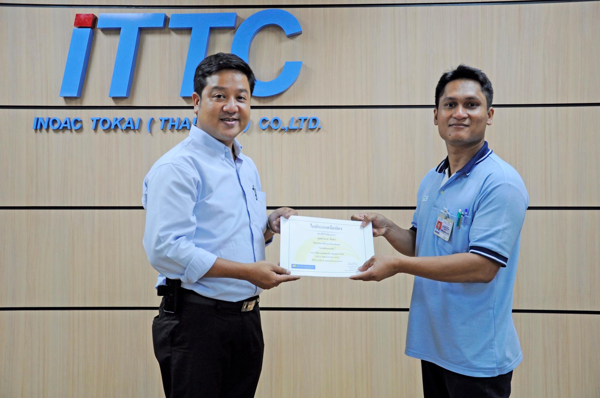 Inoac Tokai (Thailand) :  Lean Manufacturing