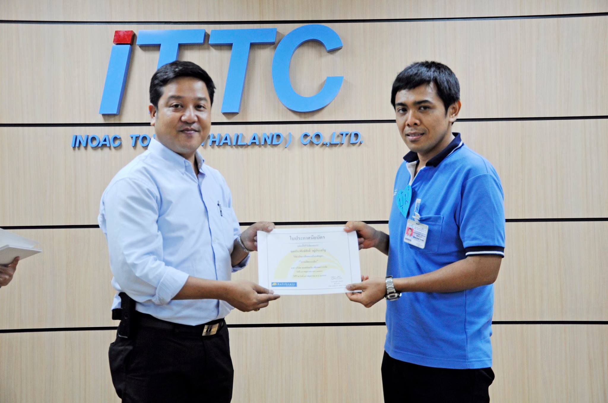Inoac Tokai (Thailand) :  Lean Manufacturing