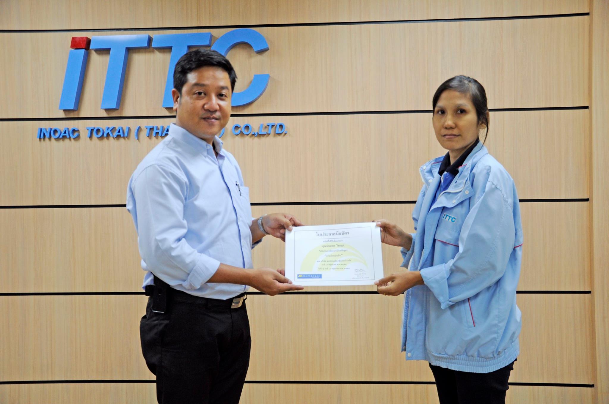 Inoac Tokai (Thailand) :  Lean Manufacturing