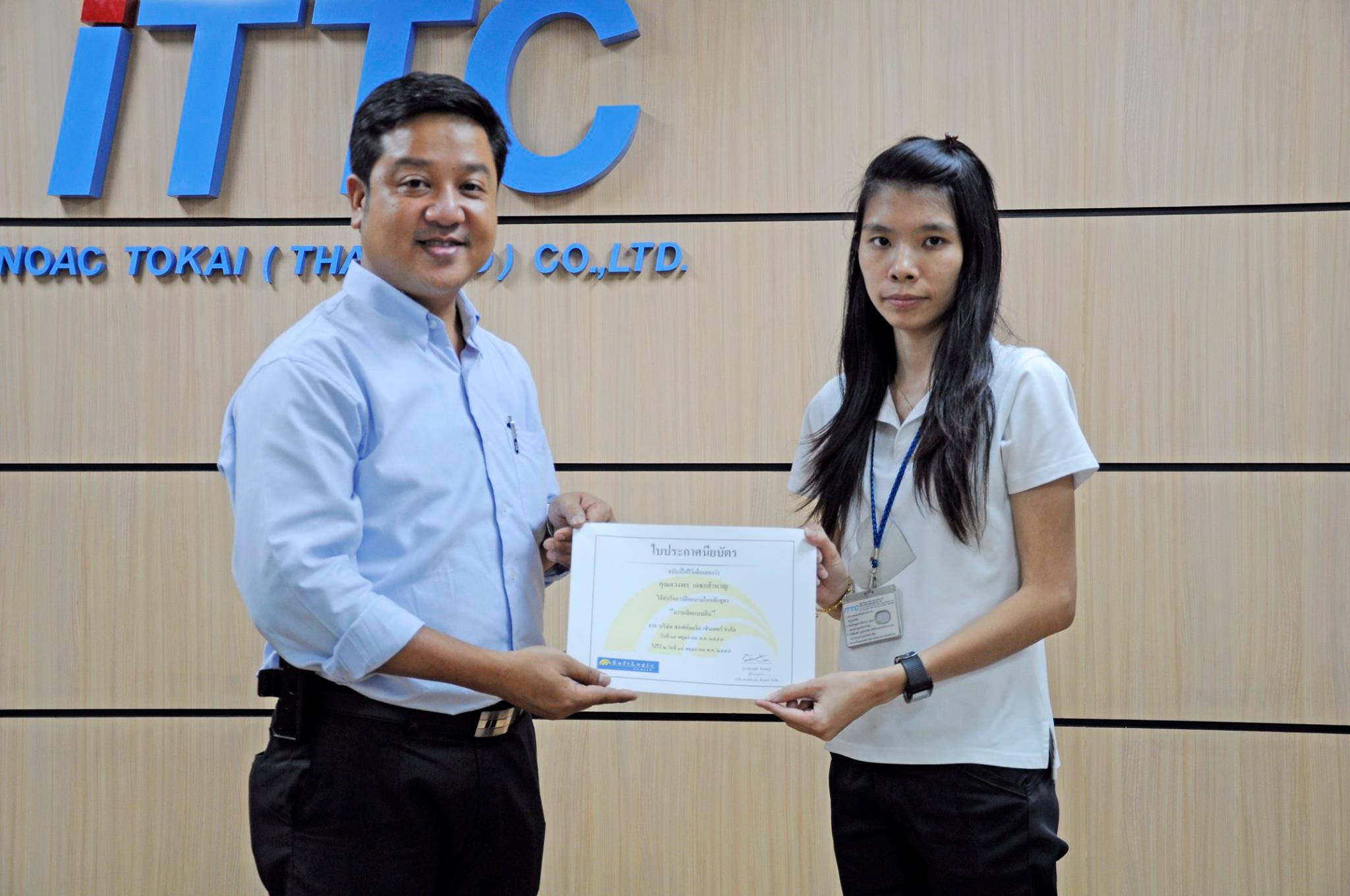 Inoac Tokai (Thailand) :  Lean Manufacturing