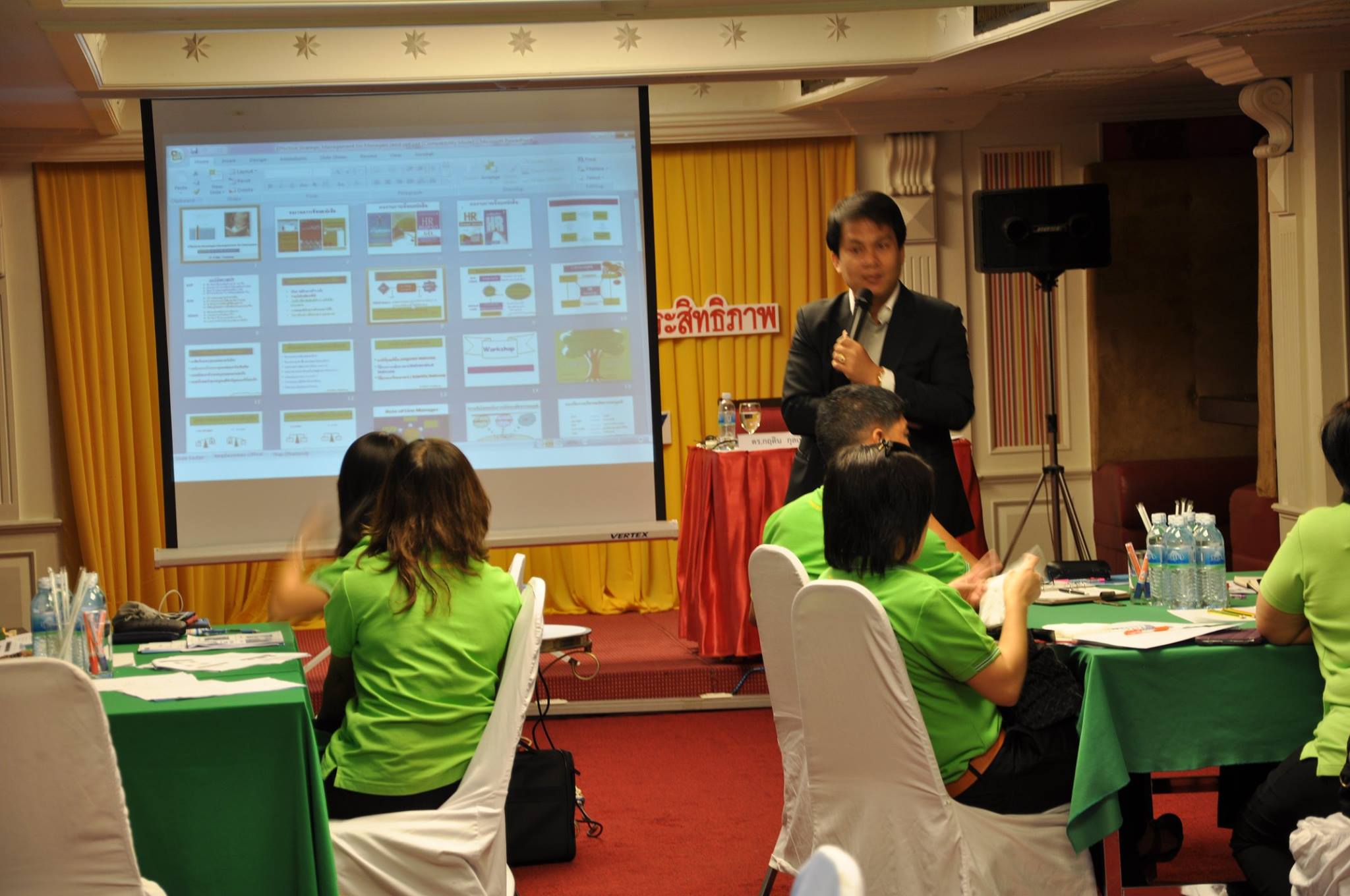 Intercrop :  การบริหารจัดการเชิงกลยุทธ์อย่างมีประสิทธิภาพ