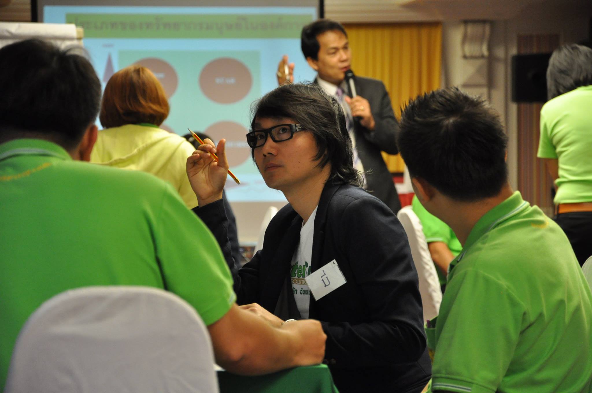 Intercrop :  การบริหารจัดการเชิงกลยุทธ์อย่างมีประสิทธิภาพ