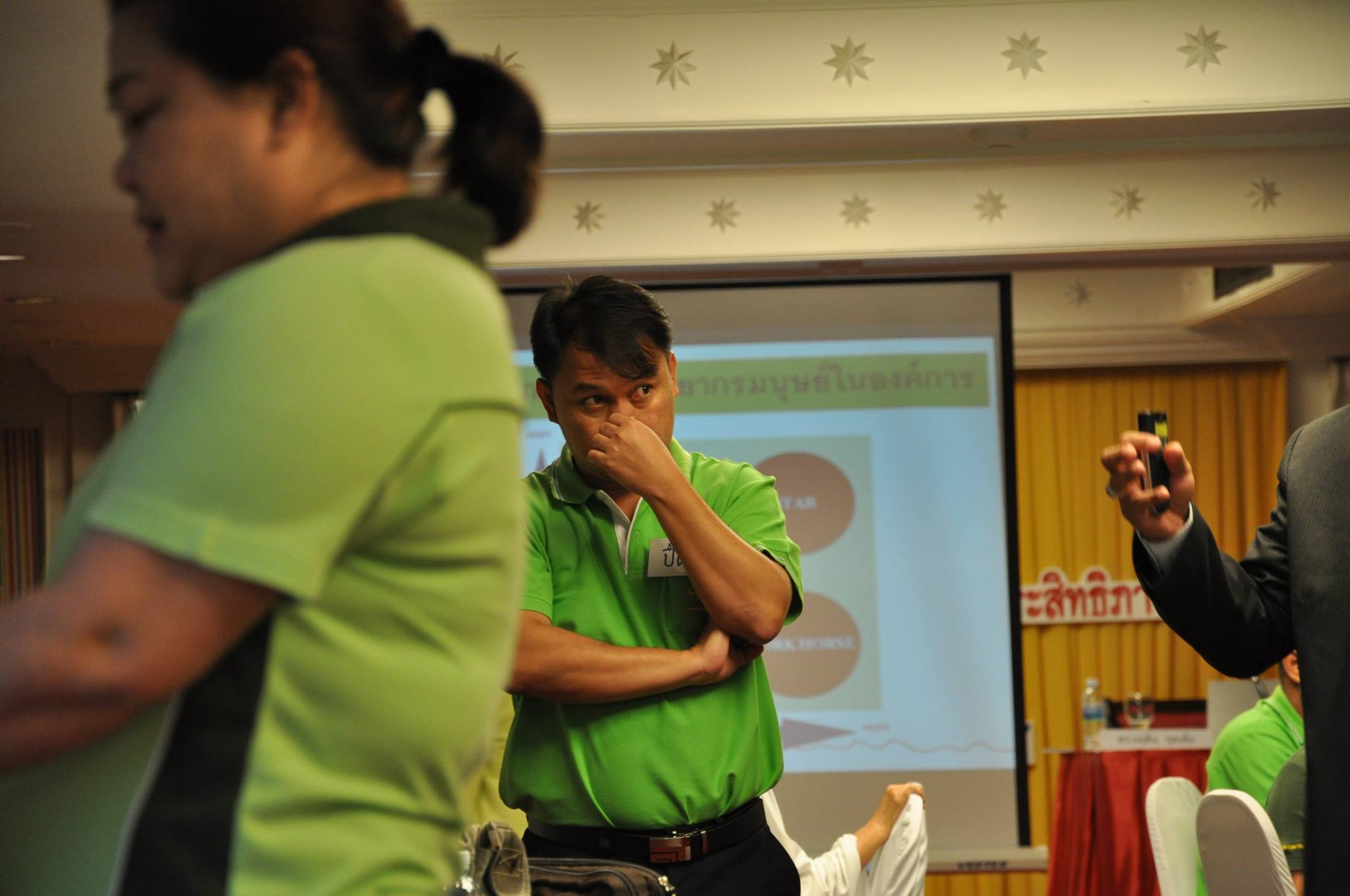 Intercrop :  การบริหารจัดการเชิงกลยุทธ์อย่างมีประสิทธิภาพ