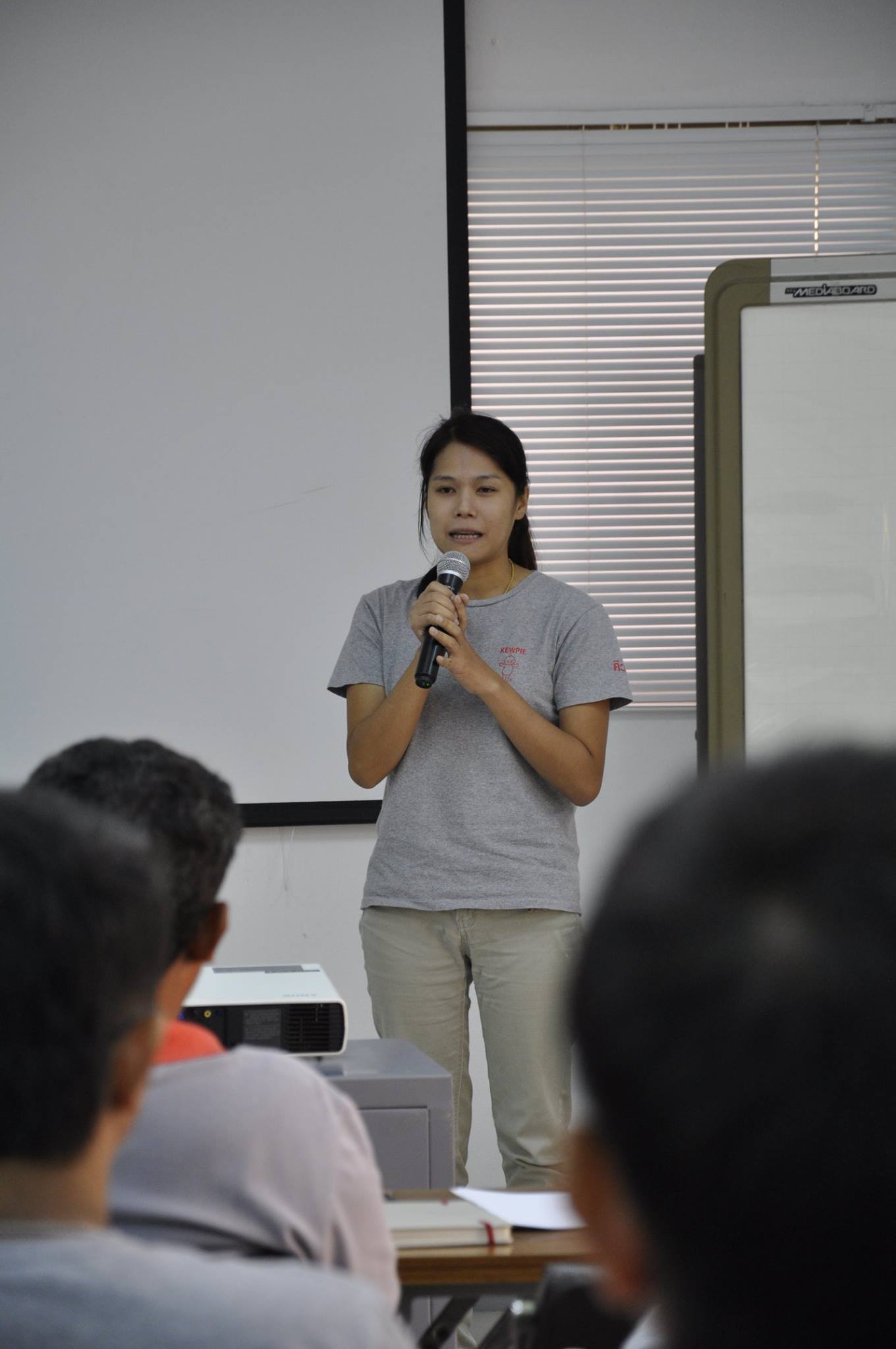 บริษัท คิวพี (ประเทศไทย) จำกัด : Train the Trainer