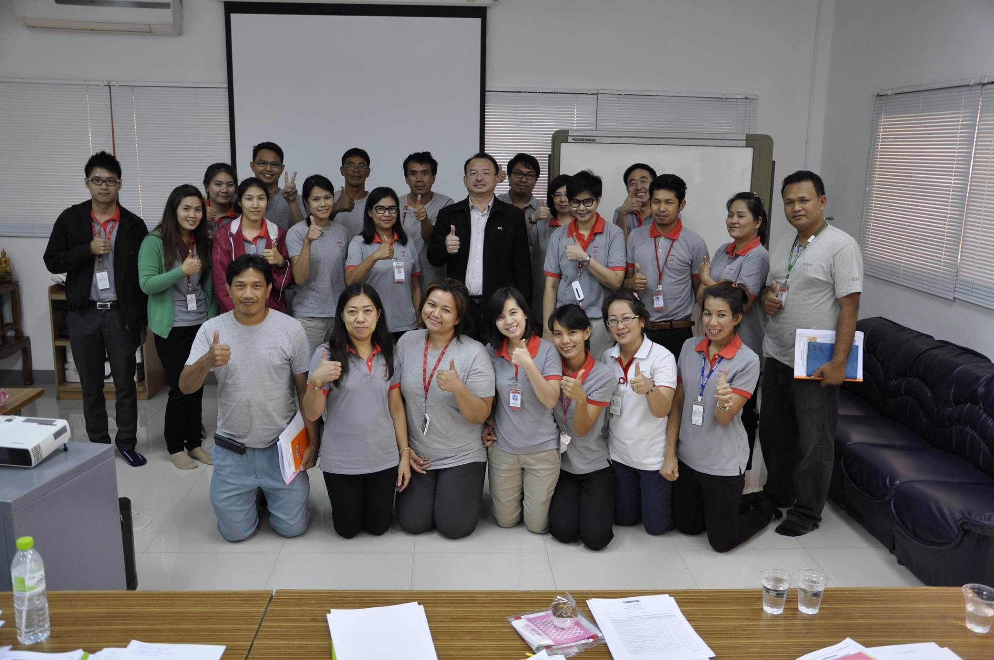บริษัท คิวพี (ประเทศไทย) จำกัด : Train the Trainer