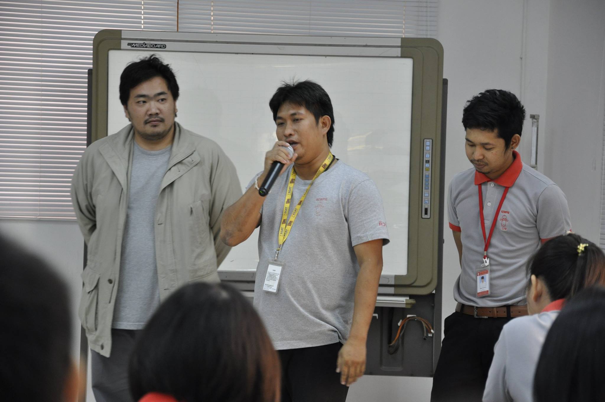 บริษัท คิวพี (ประเทศไทย) จำกัด : Train the Trainer