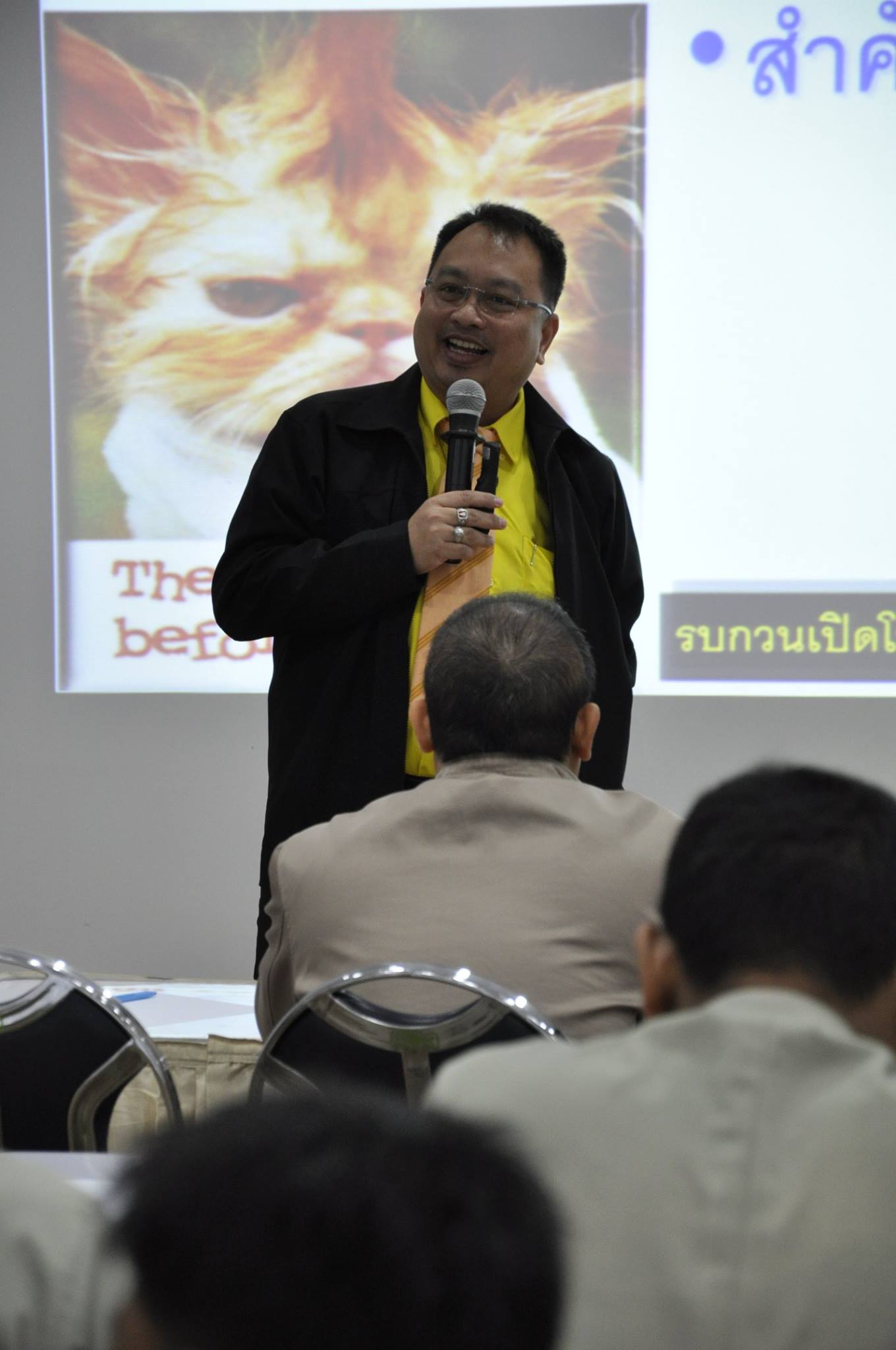 MBK Center : กฎหมายแรงงานที่หัวหน้างานควรทราบ