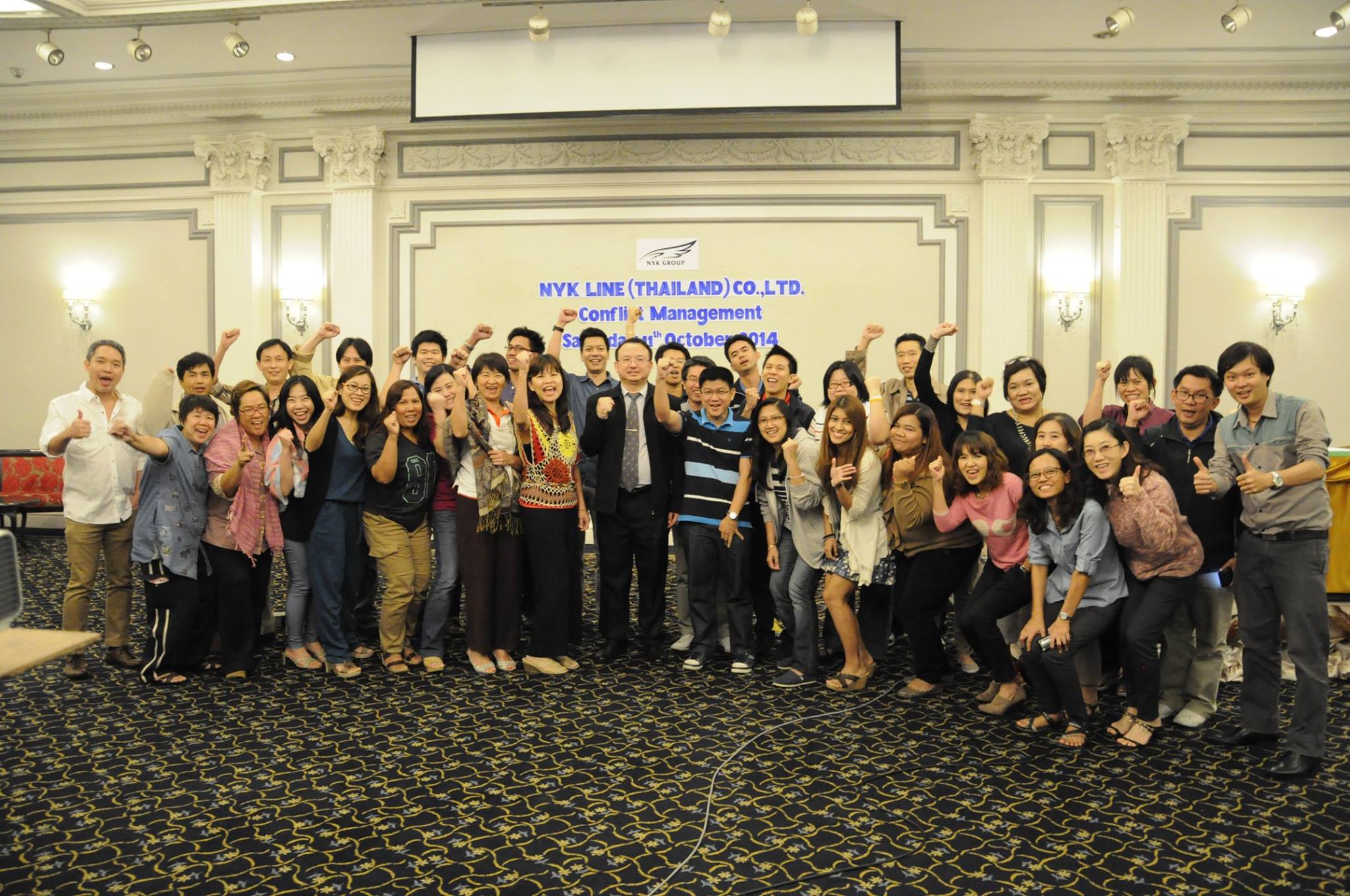 NYK Line (Thailand) :  Conflict Management