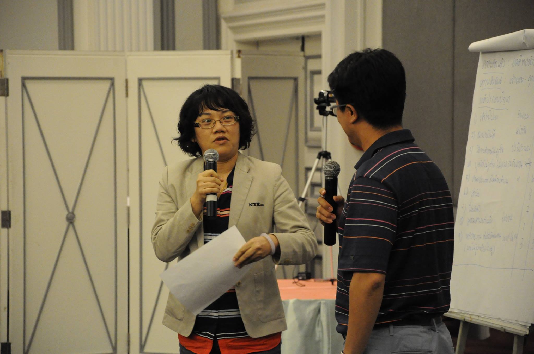 NYK Line (Thailand) :  Conflict Management