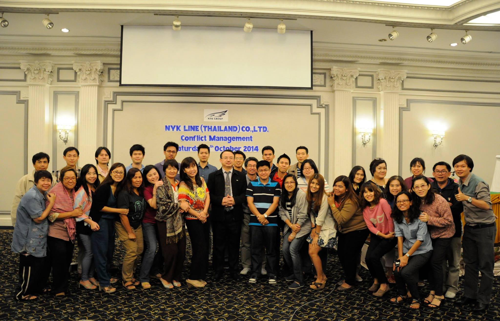 NYK Line (Thailand) :  Conflict Management