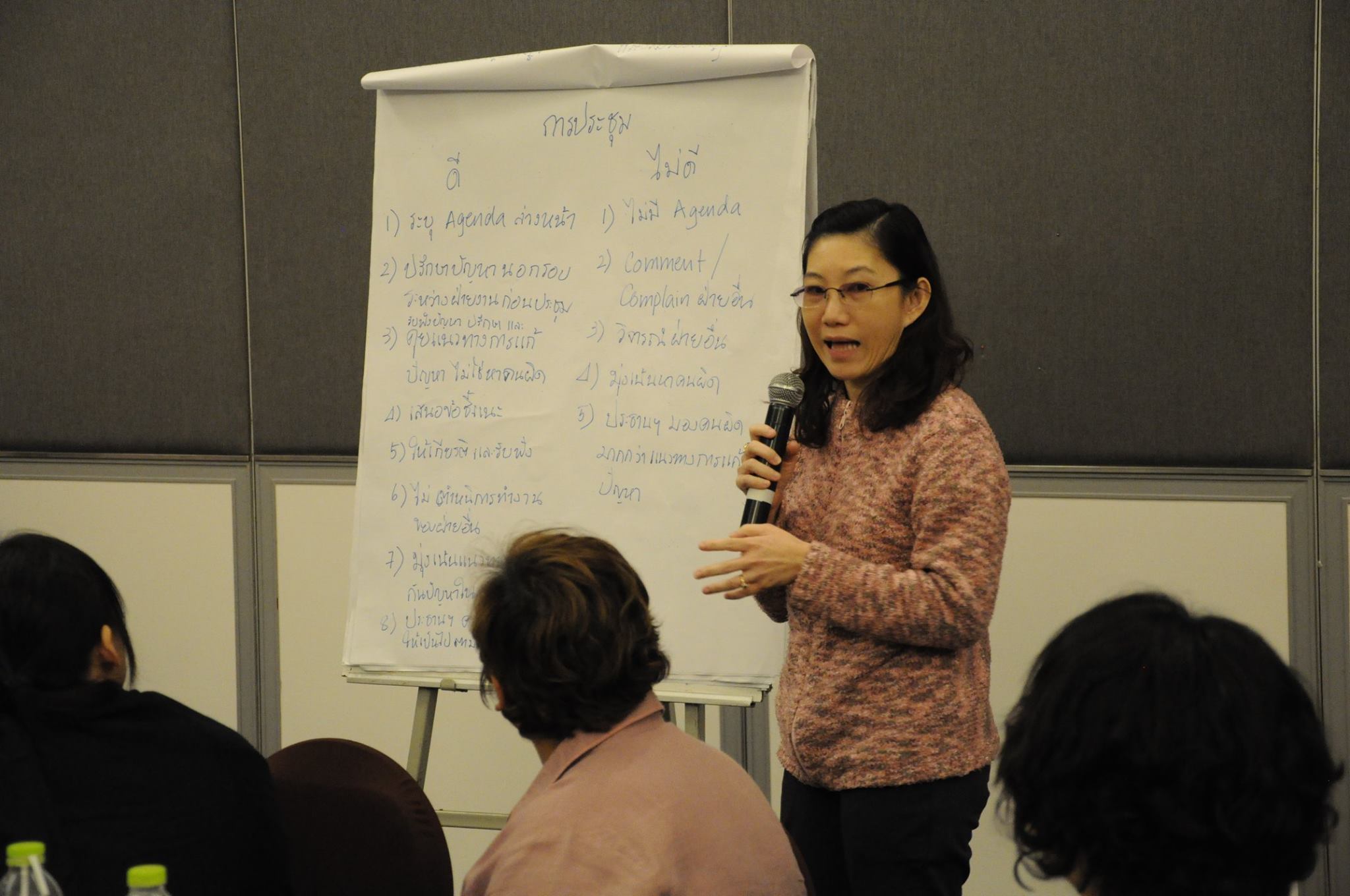 NYK Line (Thailand) :  Conflict Management
