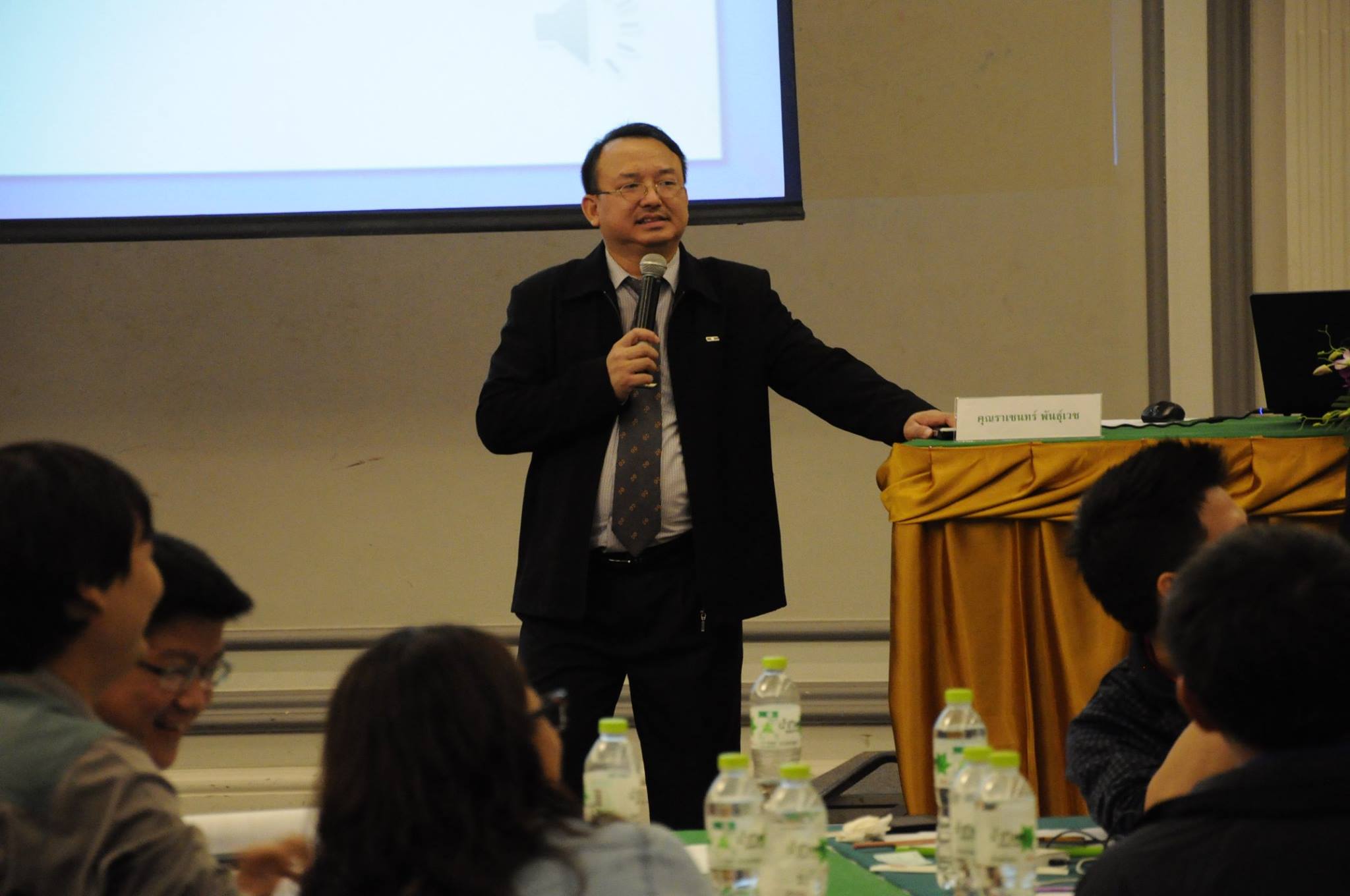 NYK Line (Thailand) :  Conflict Management
