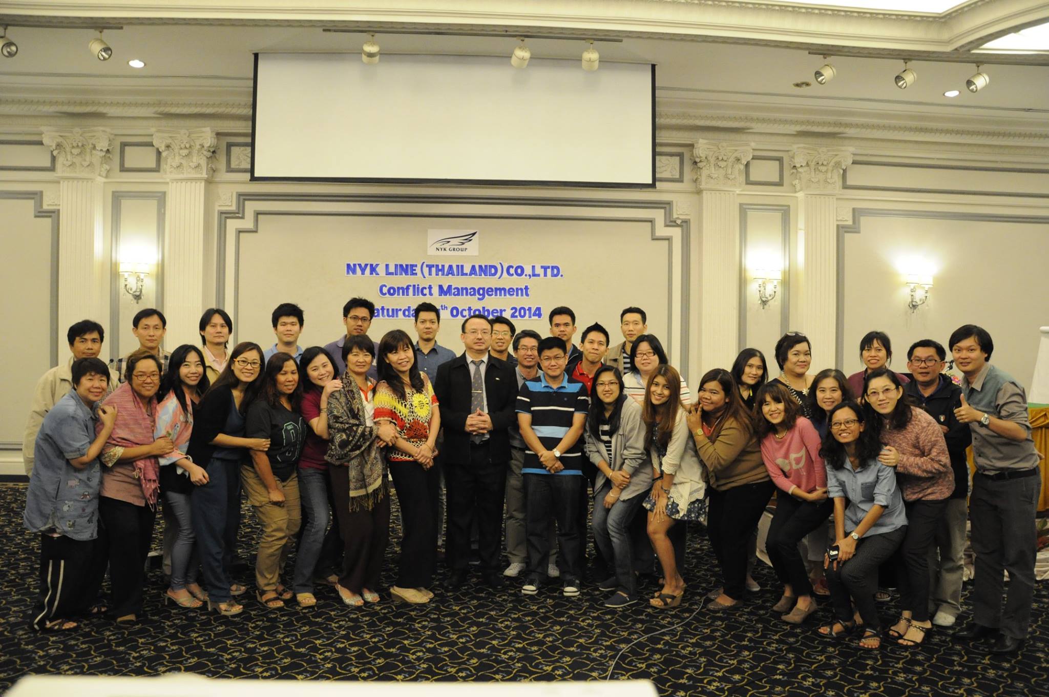 NYK Line (Thailand) :  Conflict Management