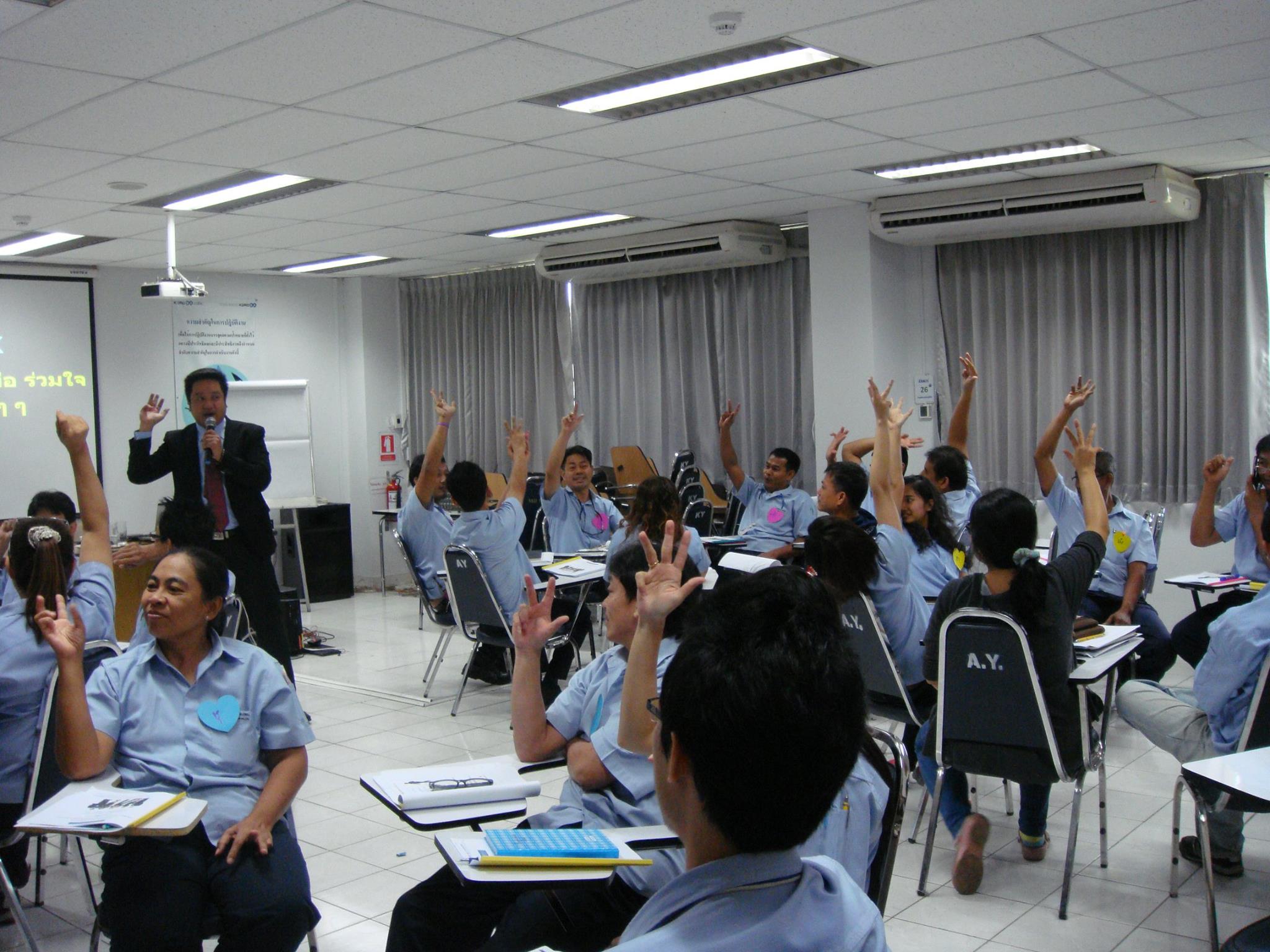 Thai Indo Kordsa : เทคนิคการบริหารงานด้วย PDCA-DMAIC