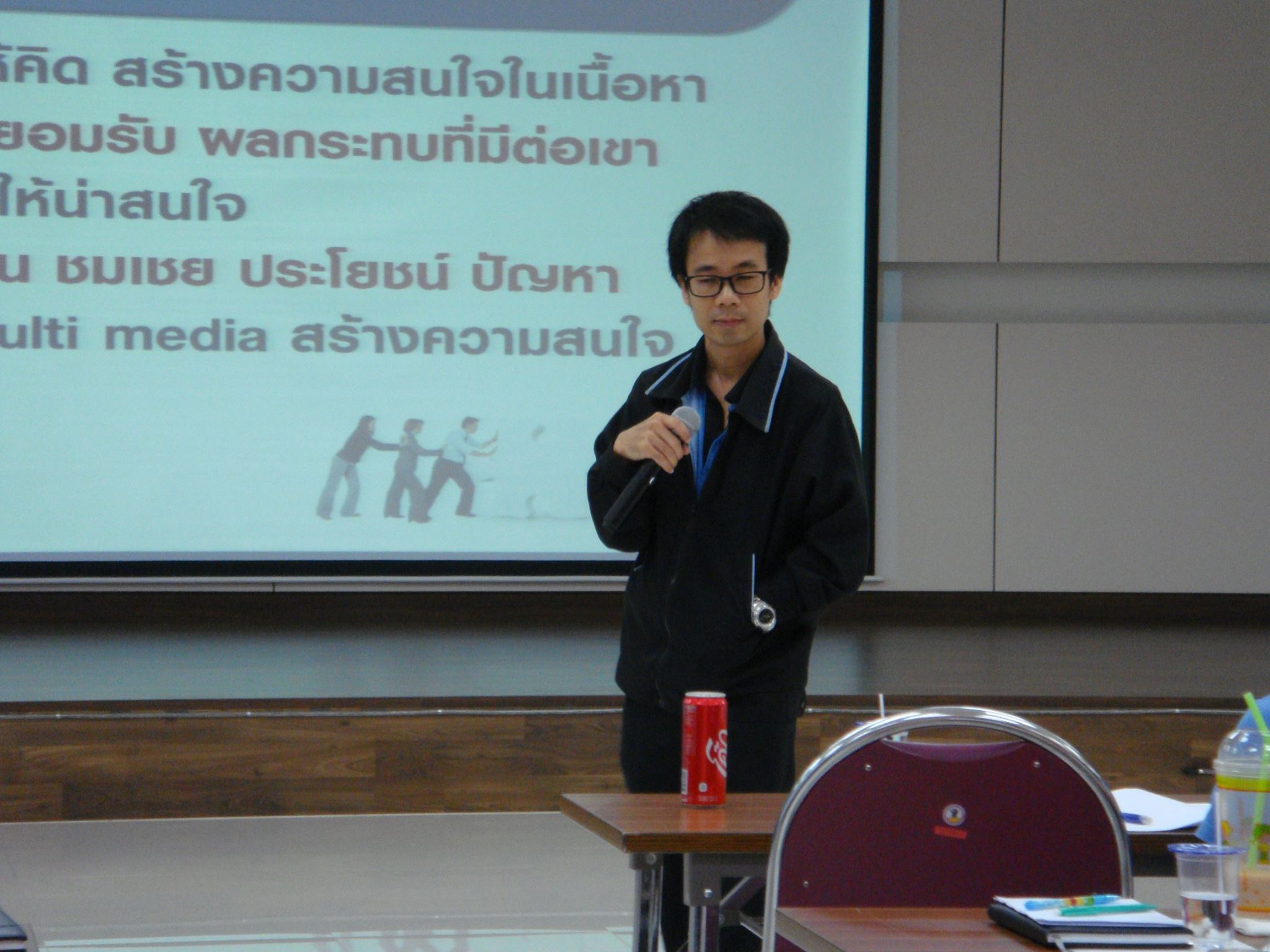 Tsubakimoto Automotive (Thailand) : Public Speaking