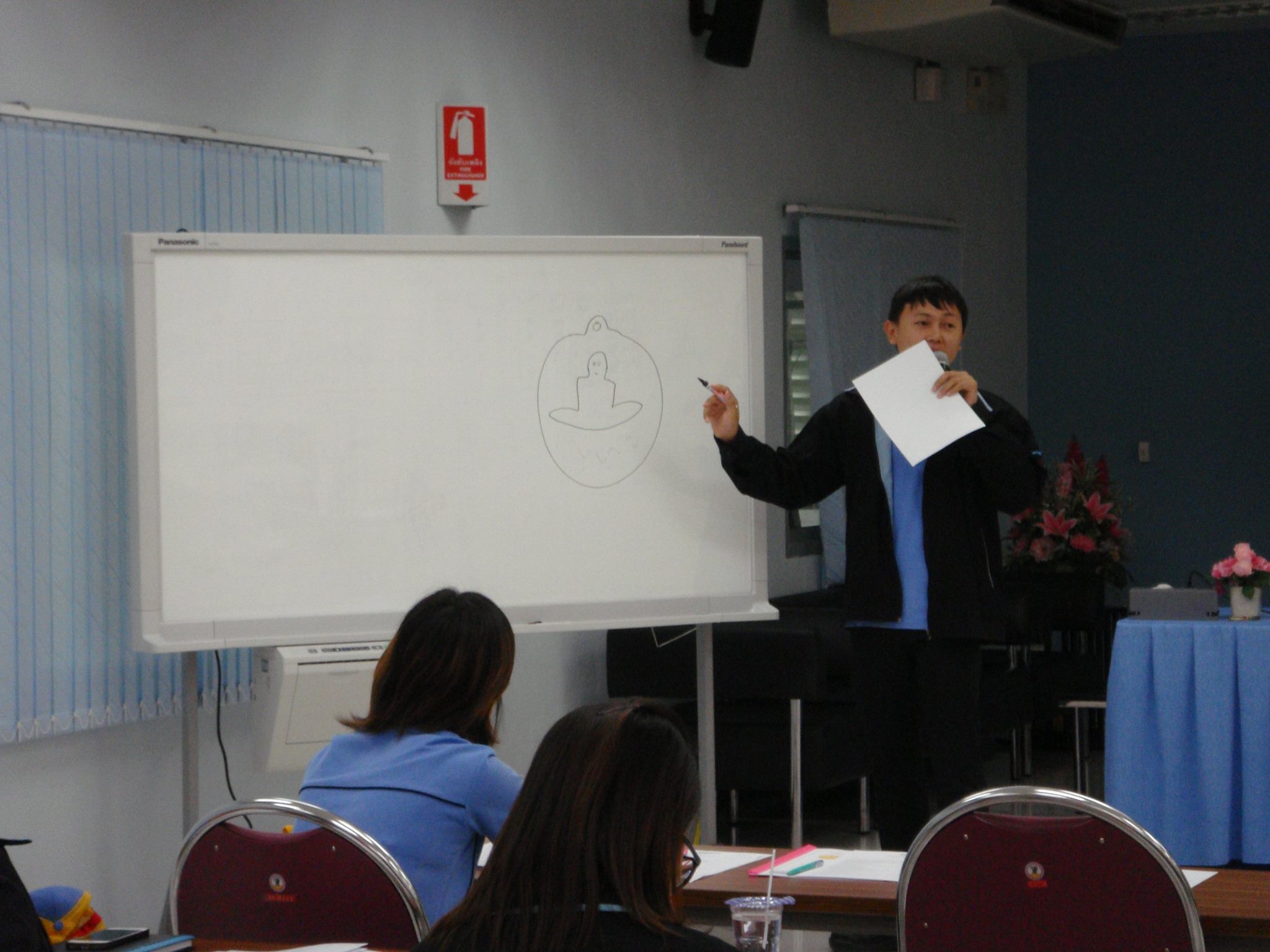 Tsubakimoto Automotive (Thailand) : Public Speaking