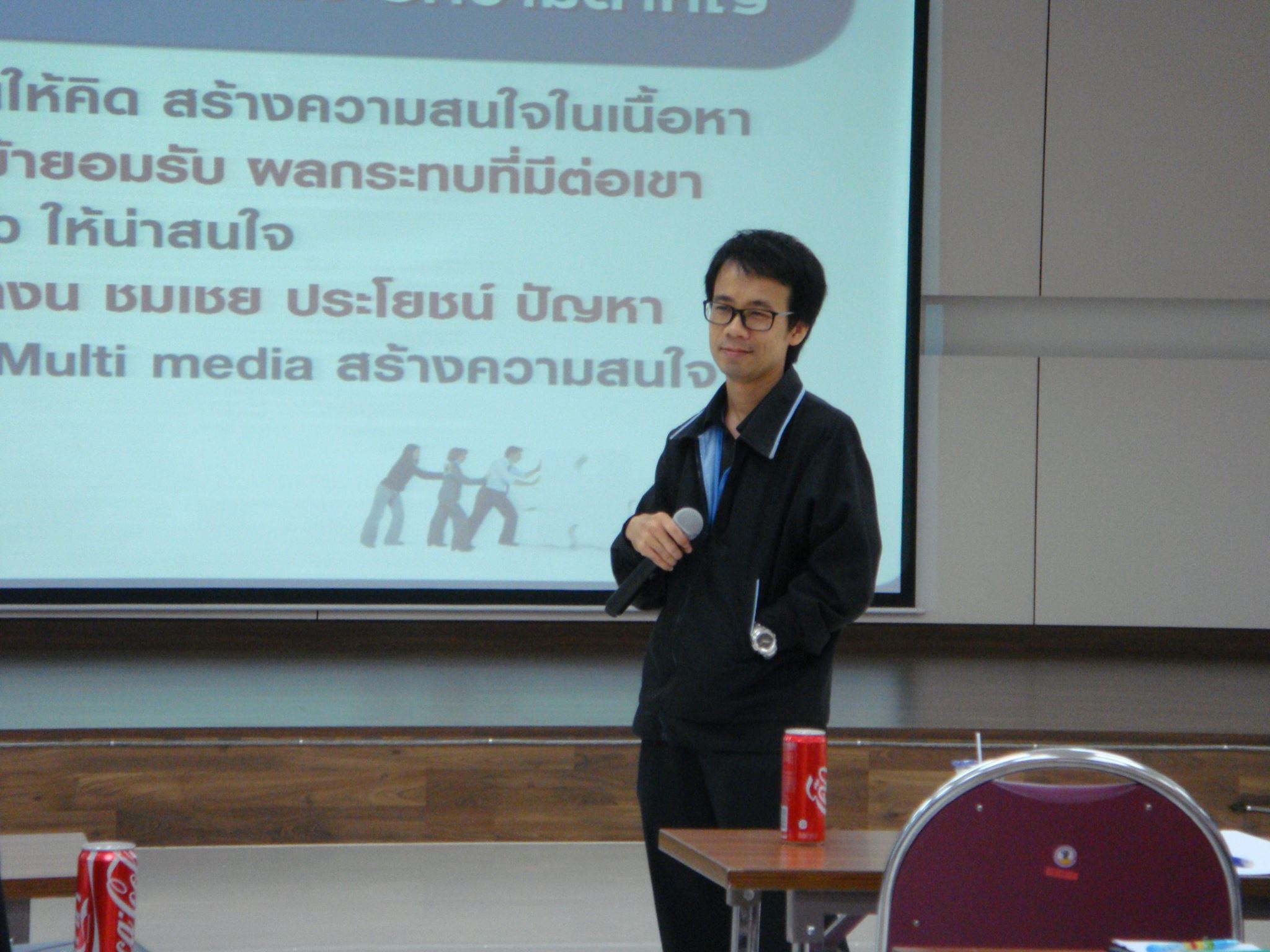 Tsubakimoto Automotive (Thailand) : Public Speaking