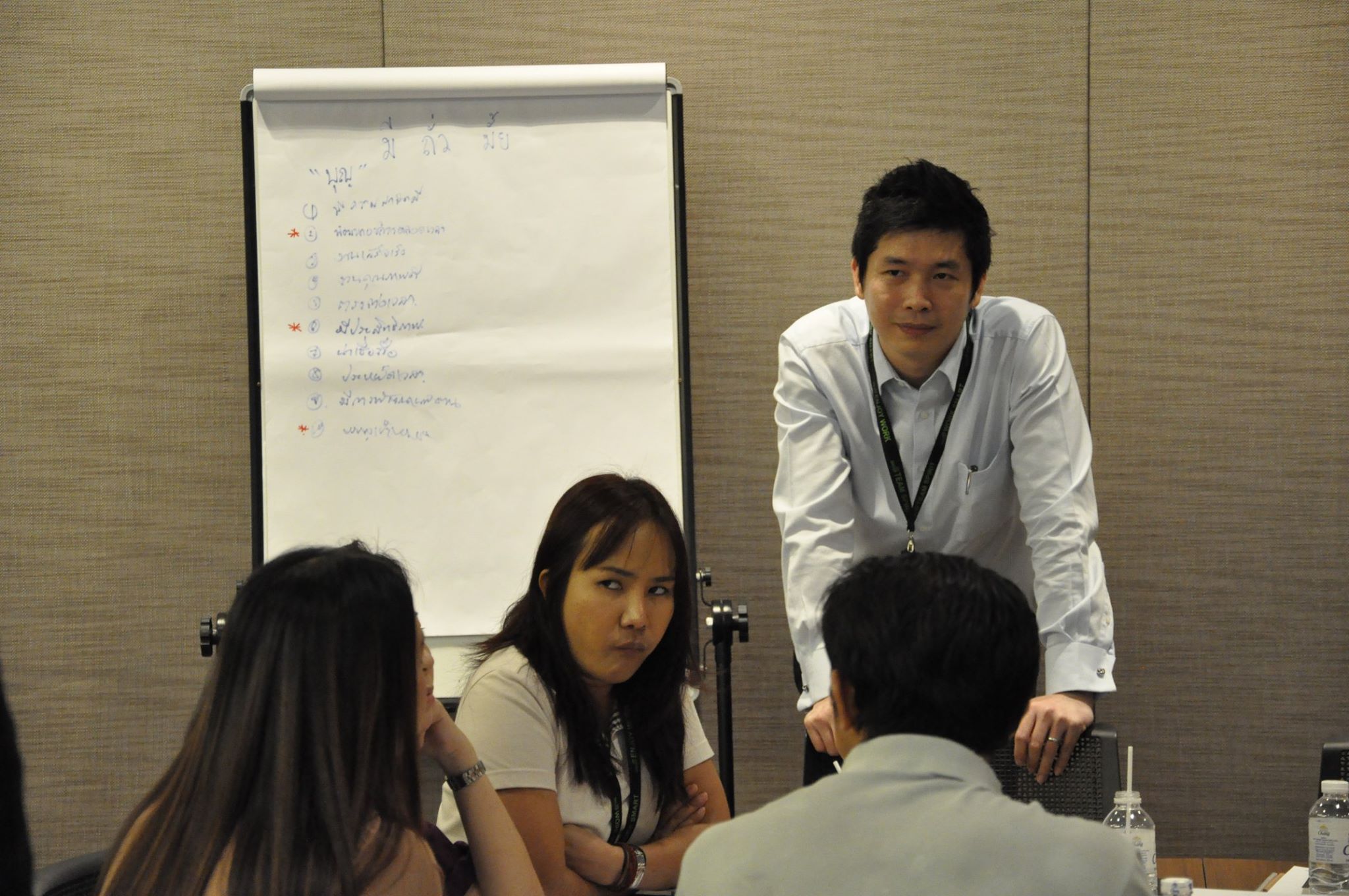 Univentures :  Professional Proactive Skills